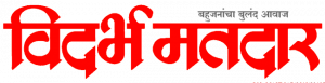 Vidarbha Matadar